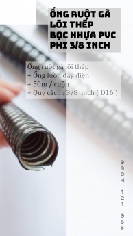 Ống ruột gà lõi thép phi 3/8 inch ( D16 ) và Đầu nối kim loại ( ren ngoài ) kín nước