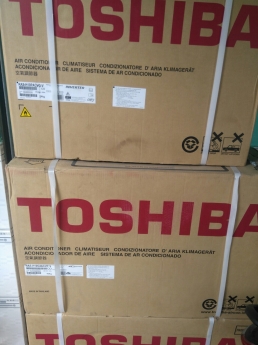 Nên lắp Máy lạnh âm trần TOSHIBA – Máy lạnh âm trần cassette tiết kiệm điện