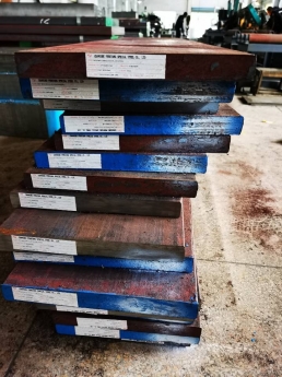 THÉP TẤM HỢP KIM SCM440, 42CRMN