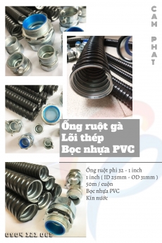 Ống ruột gà lõi thép bọc nhựa PVC loại 1 inch ( D32)