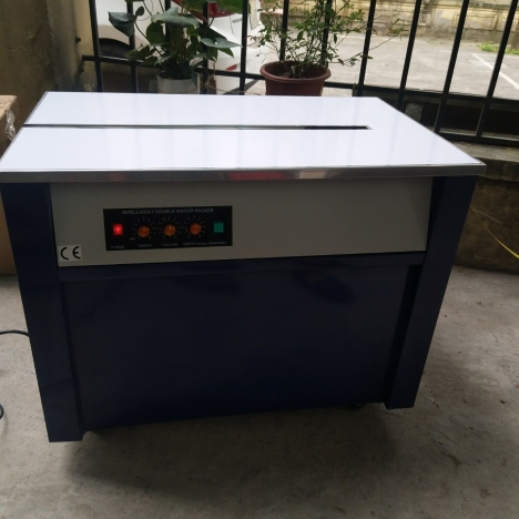 Máy đóng đai thùng hai mô tơ NB 188 0917791981 f456