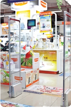 cổng từ chống trộm báo động