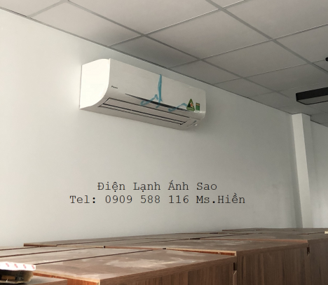 Nơi bán máy lạnh treo tường Daikin giá rẻ