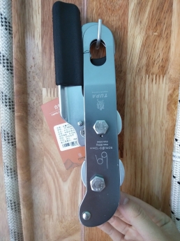 Khóa trượt dây Tuba - Đu dây hai chiều