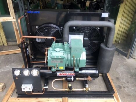 Phân phối cụm máy nén Bitzer 7,5hp 4DES-7Y