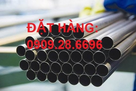 Niken là gì? Công dụng ra sao?