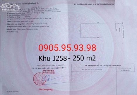 Bán Đất Sát Biển Nguyễn Tất Thành; Đường 7,5m; Khu J258; Cạnh Công Viên Nước - Giá RẺ!
