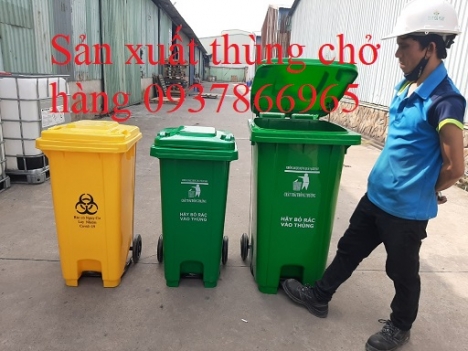 Thùng rác có bánh xe tại bắc ninh, thùng rác dùng trong công nghiệp, thùng rác trong trường học