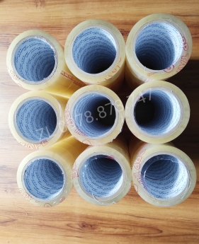 Băng Keo Trong 100 Yard , hơn 1 Kg ,4.8cm Gía Sỉ