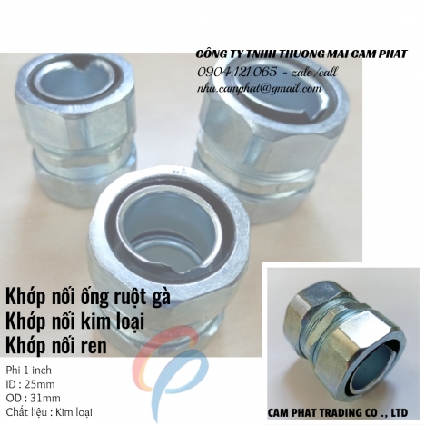 Khớp nối ống ruột gà (RACCO) phi 1 inch (D32) kín nước bằng kim loại