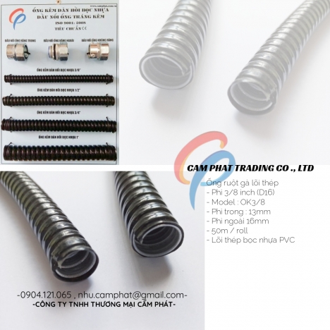 Ống ruột gà lõi thép (Ống ruột gà tráng kẽm) bọc nhựa PVC 3/8 inch