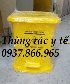 Bán thùng rác y tế trong phòng khám,thùng rác  đạp chân, thùng rác nhựa đạt tiêu chuẩn bộ y tế