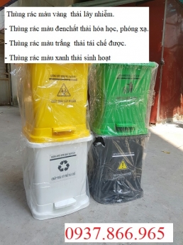Bán thùng rác y tế trong phòng khám,thùng rác  đạp chân, thùng rác nhựa đạt tiêu chuẩn bộ y tế