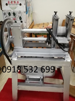 Máy chẻ nan giá rẻ nhất miễn phí giao hàng