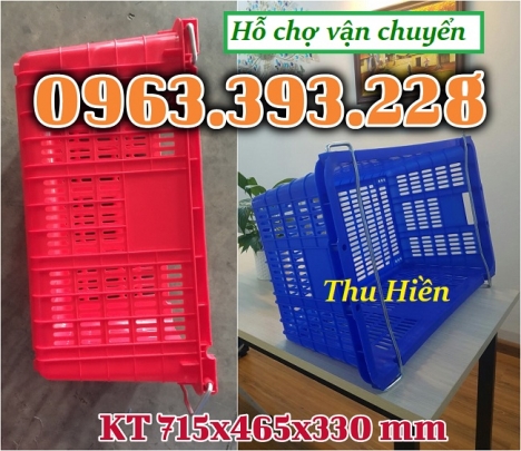 Sọt nhựa rỗng quai sắt, sọt nhựa công nghiệp giá rẻ, sóng nhựa rỗng HS011, sọt quai sắt đựng trái câ