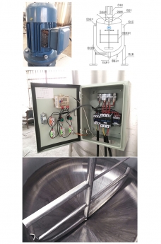 Máy cô đặc chân không 100 lít 0982811839