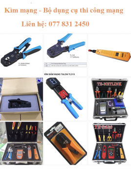 Phân phối thiếtt bị mạng - viên thông Commscope AMP giá rẻ