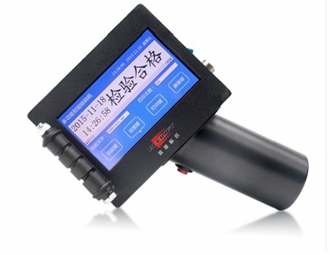 Máy indate phun cầm tay tự động 0982811839  fdgf15