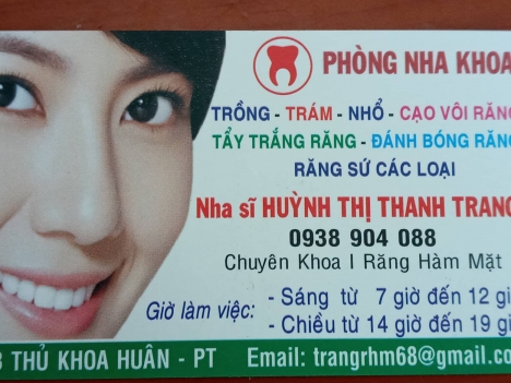 Phòng khám tim mạch - răng 70B Thủ khoa huân, phan thiết