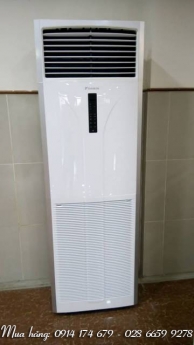 Cung cấp lẻ giá sỉ Máy lạnh tủ đứng Daikin FVRN71BXV1 rẻ nhất + lắp đặt nhanh chóng