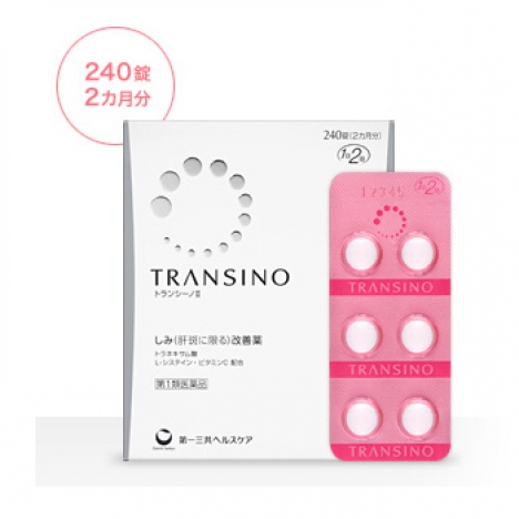 Transino Whitening 240 viên mẫu mới trị nám tàn nhang