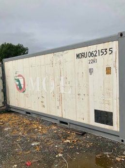 Container lạnh 20 feet đời mới 2009-2010. lh 0909 588 357
