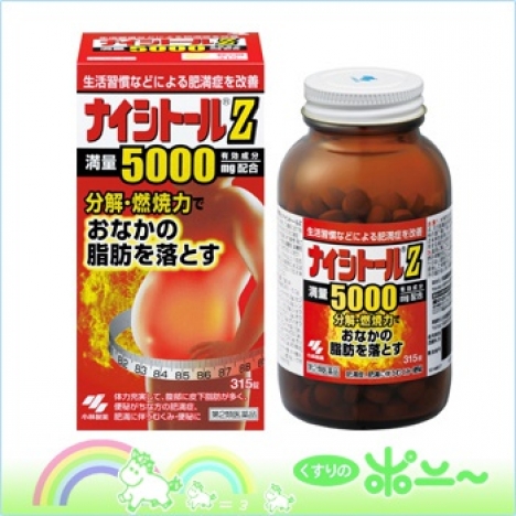 Viên uống giảm mỡ bụng Nhật Bản Naishitoru Z