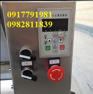 Máy chia cắt bột làm bánh tự động 0982811839  f21f265