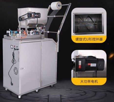 Máy đóng gói chiết rót dạng lỏng 0982811839 f 1f51625