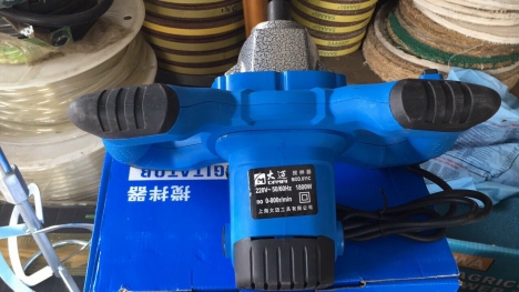 Máy khuấy cầm tay Model: 611C