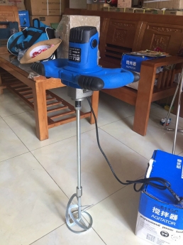 Máy khuấy cầm tay Model: 611C