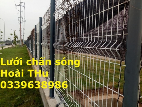 Hàng rào lưới thép, giá lưới thép hàng rào