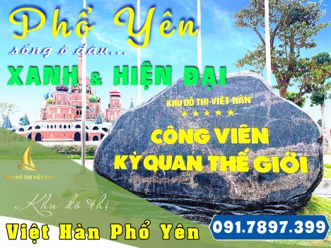 LỰA CHỌN HOÀN HẢO CHO CUỘC SỐNG 5 SAO ĐẲNG CẤP - TÂM ĐIỂM MỚI ĐỂ ĐẦU TƯ - TP PHỔ YÊN 2025