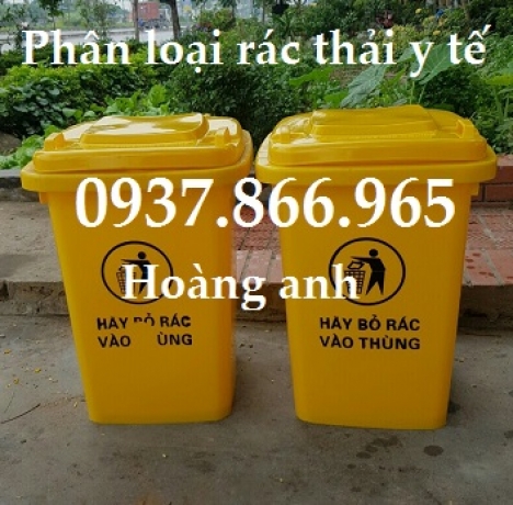 Cung cấp tất cả thùng rác toàn miền bắc, thùng rác công cộng, thùng rác y tế, thùng rác đạp chân