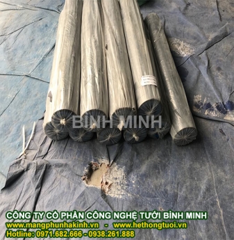 Màng phủ nông nghiệp, giá màng phủ nông nghiệp tại hà nội, công ty sản xuất màng phủ nông nghiệp