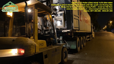 Vật liệu sử dụng làm màng phủ nhà kính tốt nhất, màng nhà kính giá rẻ tại hà nội,vật tư nhà kính