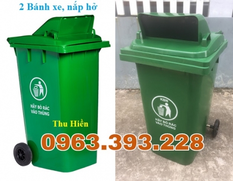 Thùng rác công cộng, Thùng rác nhựa nắp hở có bánh xe