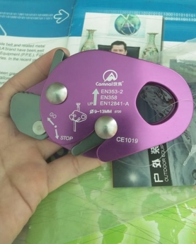 Khóa cứu sinh an toàn Lixada
