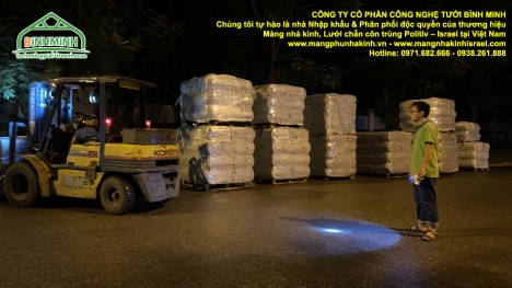 Hội thảo mô hình trồng dưa lưới ứng dụng công nghệ cao trong nhà màng, màng kính chất lượng