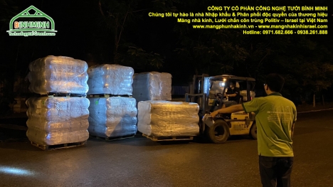 Hội thảo mô hình trồng dưa lưới ứng dụng công nghệ cao trong nhà màng, màng kính chất lượng