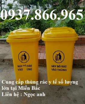 Thùng rác tại công viên, thùng rác công cộng, thùng rác bệnh viện,thung rác