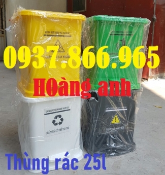 Thùng rác 15lit đạp chân, thùng rác y tế các loại, thùng rác bệnh viện, xe thu gom rác trong nhà máy