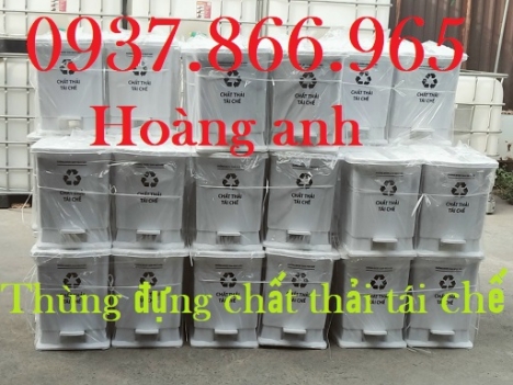 Thùng rác 15lit đạp chân, thùng rác y tế các loại, thùng rác bệnh viện, xe thu gom rác trong nhà máy