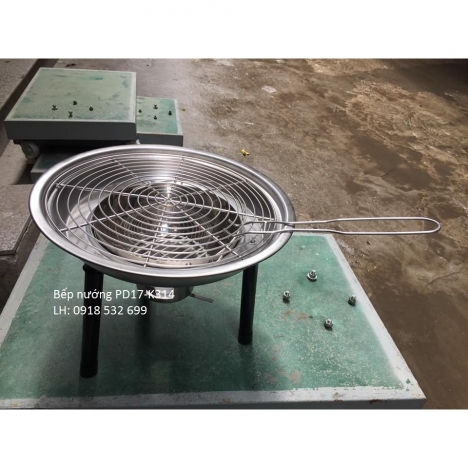 Bếp nướng than hoa Phù Đổng PD17-K314