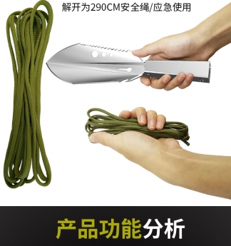 Xẻng làm vườn đa năng
