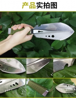 Xẻng làm vườn đa năng