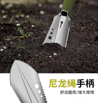Xẻng làm vườn đa năng
