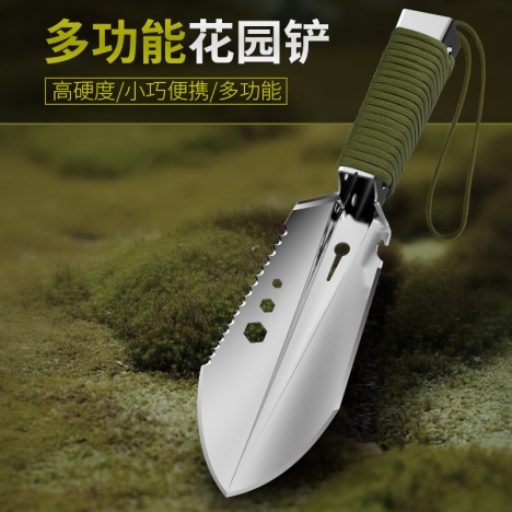 Xẻng làm vườn đa năng