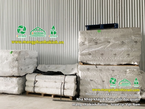 Thiết bị nhà kính bình minh, màng nhà kính Israel, dây dè mái nhà kính giá tốt
