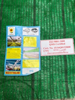 Lưới che nắng nông nghiệp, lưới che nắng tại hà nội, lưới đen chống nắng tại hà nội giá tốt